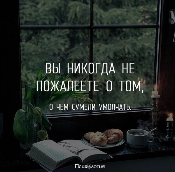  - 12  2018  03:45