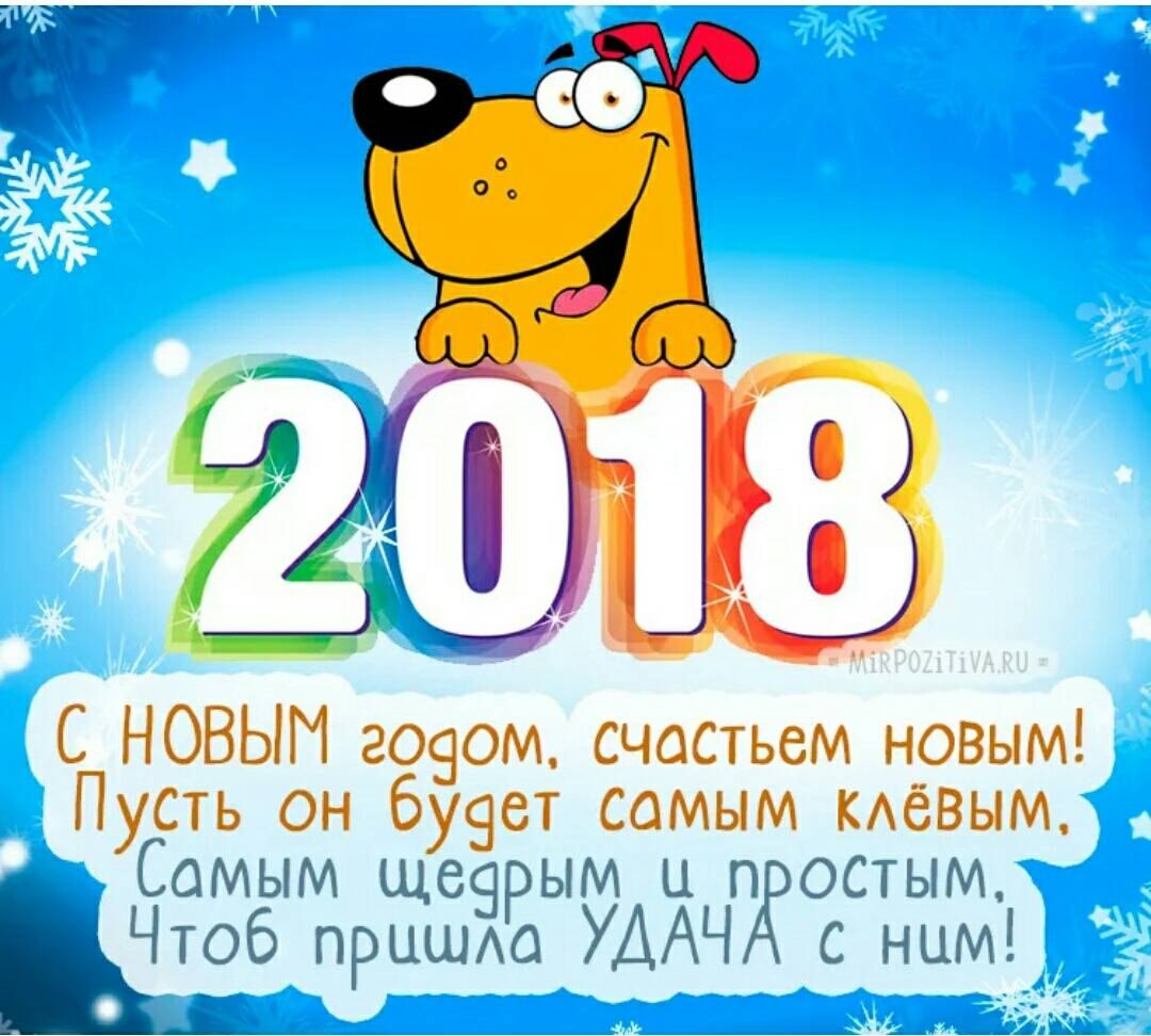  - 1  2018  22:35