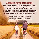 ���� �������, ����������� - ��������� 26 ������ 2018 � ������ ���� ����������