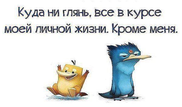 ~