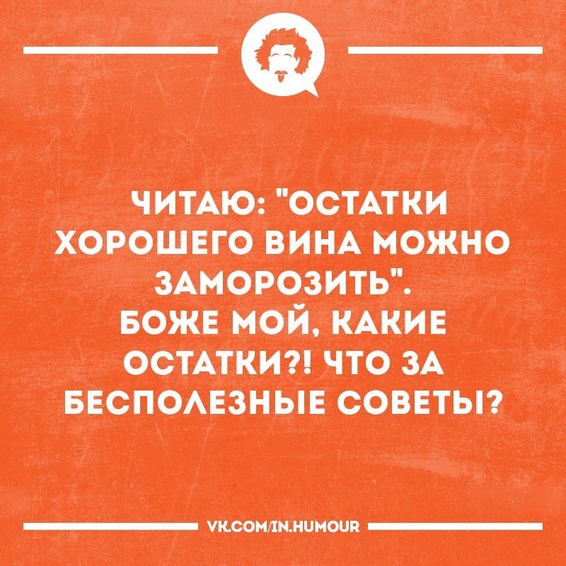   - 13  2018  03:52