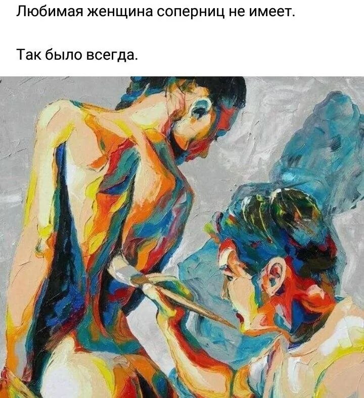 <>