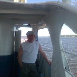 �����, �������, 57 ���