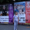 ���� ���������, ����������� - ��������� 29 ���� 2018 � ������ ���� ����������