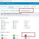 ���� ������, �����-���������, 48 ��� - ��������� 13 ������ 2018 � ������ ������ ��������