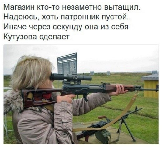  - 17  2018  03:52