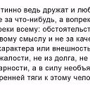  ,  -  3  2018    