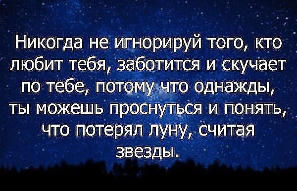 �� ���� ��������� ������� ����, ����� ����� �� ��������� �������� ���.��� ����, � ��� ��� ����, ��� ... - 2