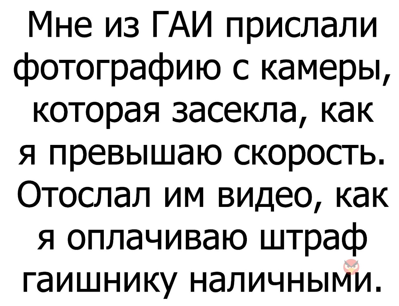   - 14  2018  02:52