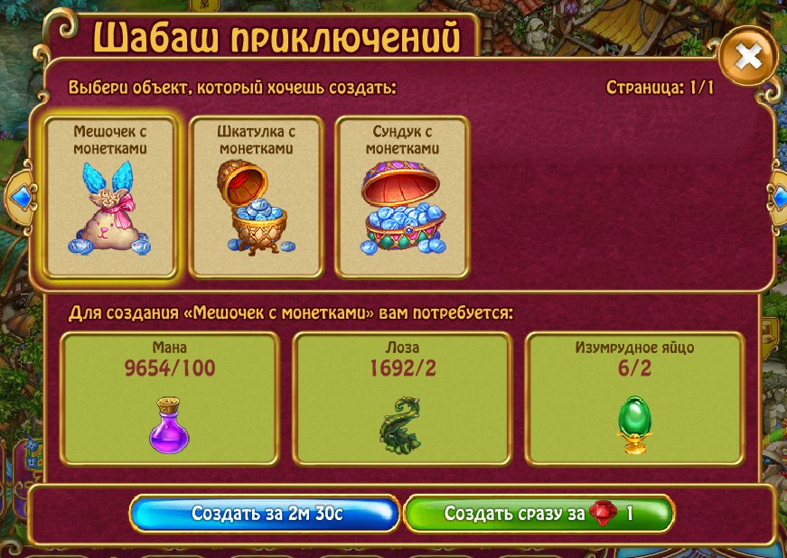  - 29  2018  19:09