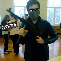 �������, ������, 31 ���