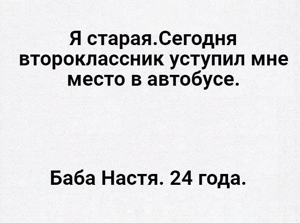 ������ �������! - 24 ������� 2017 � 03:35