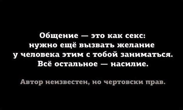  - 12  2018  15:35