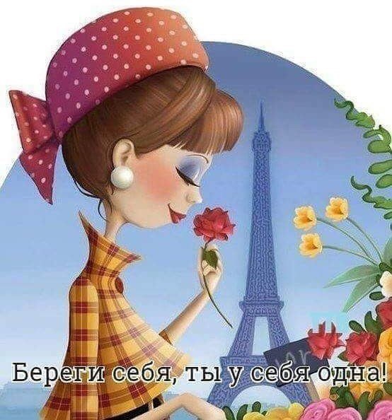  ))))) - 20  2018  10:55
