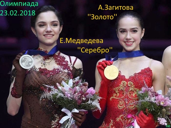  - 26  2018  17:57 - 6