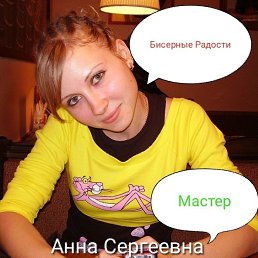 ����, ����������, 37 ���