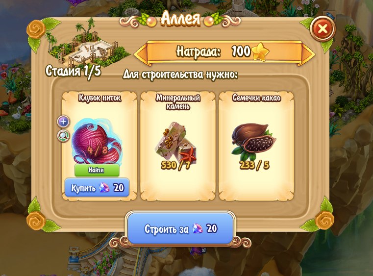  1/5