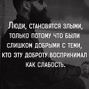  ,  -  16  2018    