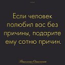 ���� Valeri, �������� - ��������� 30 ������ 2017 � ������ ���� ����������