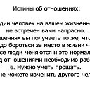 ���� ��������, ������ - ��������� 1 ������� 2018 � ������ ���� ����������