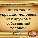 ���� ���������, ����, 43 ���� - ��������� 15 ������� 2018 � ������ ������ ��������