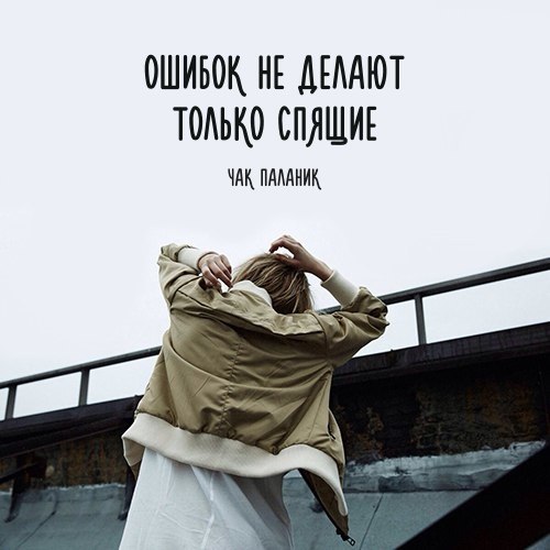 ***Victoria Viktorovna*** - 11  2018  03:51