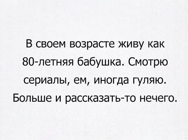  - 25  2018  02:47