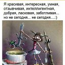 ���� Tala, ������� - ��������� 10 ��� 2018 � ������ ���� ����������