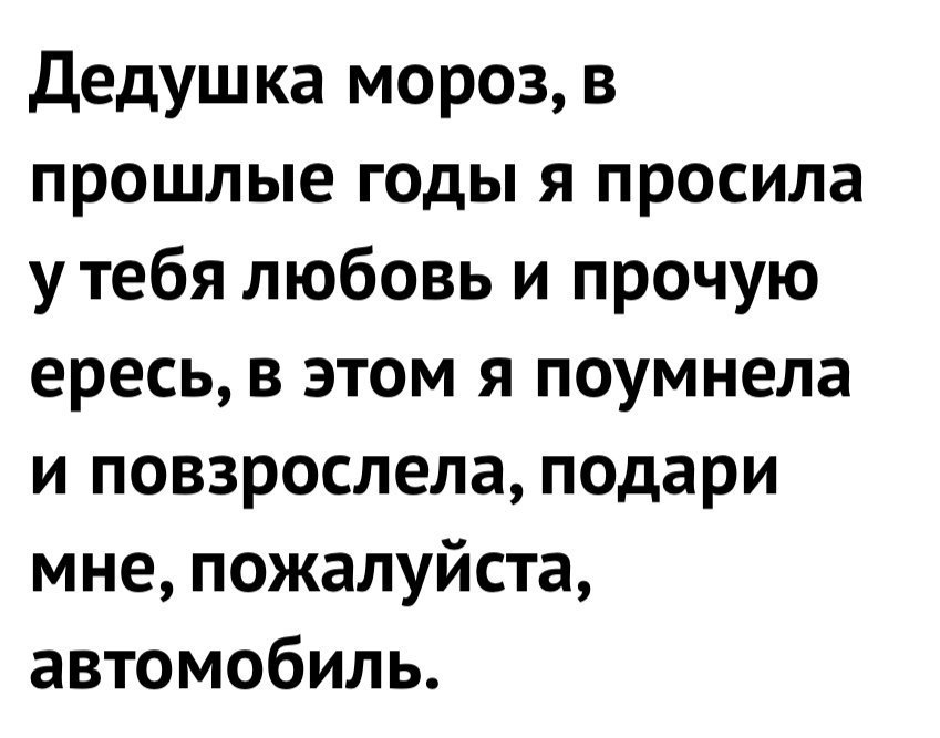  - 19  2017  09:29