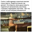 ���� @Ll@, ������, 60 ��� - ��������� 24 ������ 2018 � ������ ������ ��������