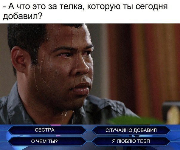    - 7  2018  02:36