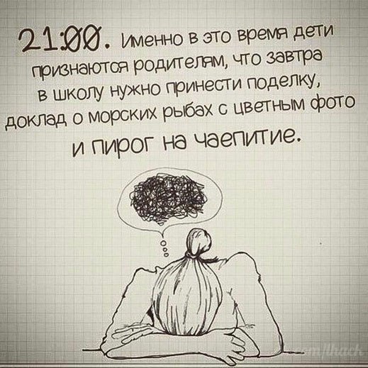  - 1  2018  03:42