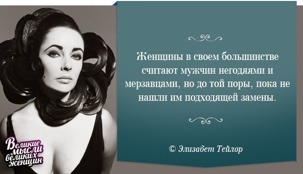 The Lady - 7  2017  03:37