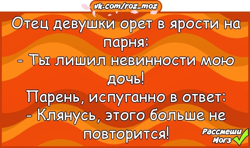  - 11  2018  02:40