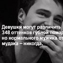  ,  -  2  2018    
