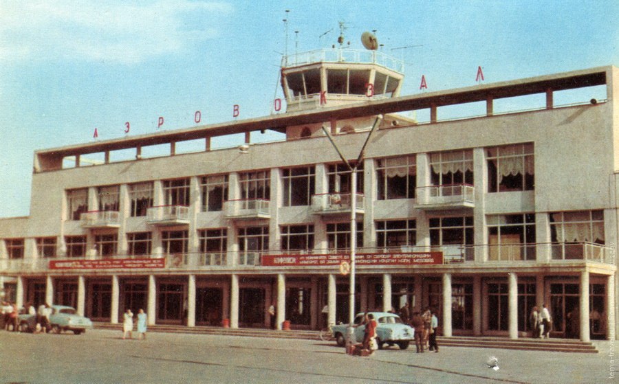 . 1964.  : . , .  - 15