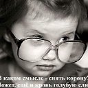 ���� ������, ����� - ��������� 5 ���� 2018 � ������ ������ ��������