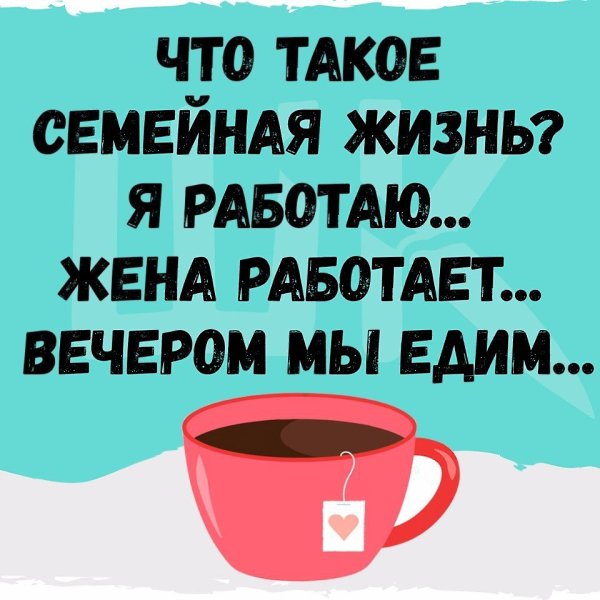# #