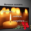 ���� Nickolay, �������� - ��������� 28 ����� 2018 � ������ ������ ��������