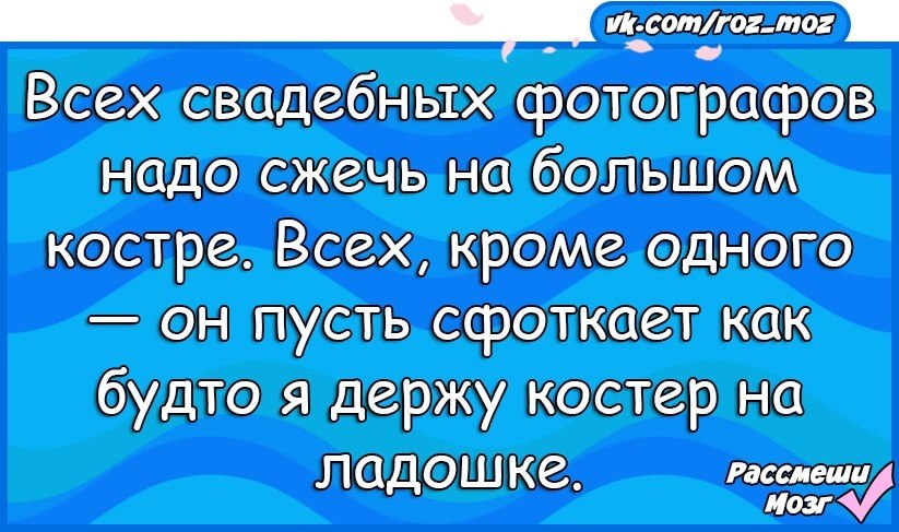  - 31  2018  03:49