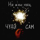 ���� ��������, ����, 40 ��� - ��������� 23 ������� 2017 � ������ ���� ����������