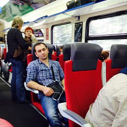 ����, ������, 44 ����