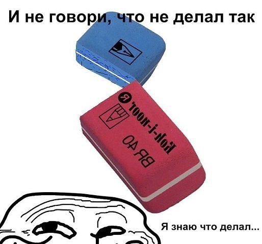 ? ,  ! - 22  2018  03:57