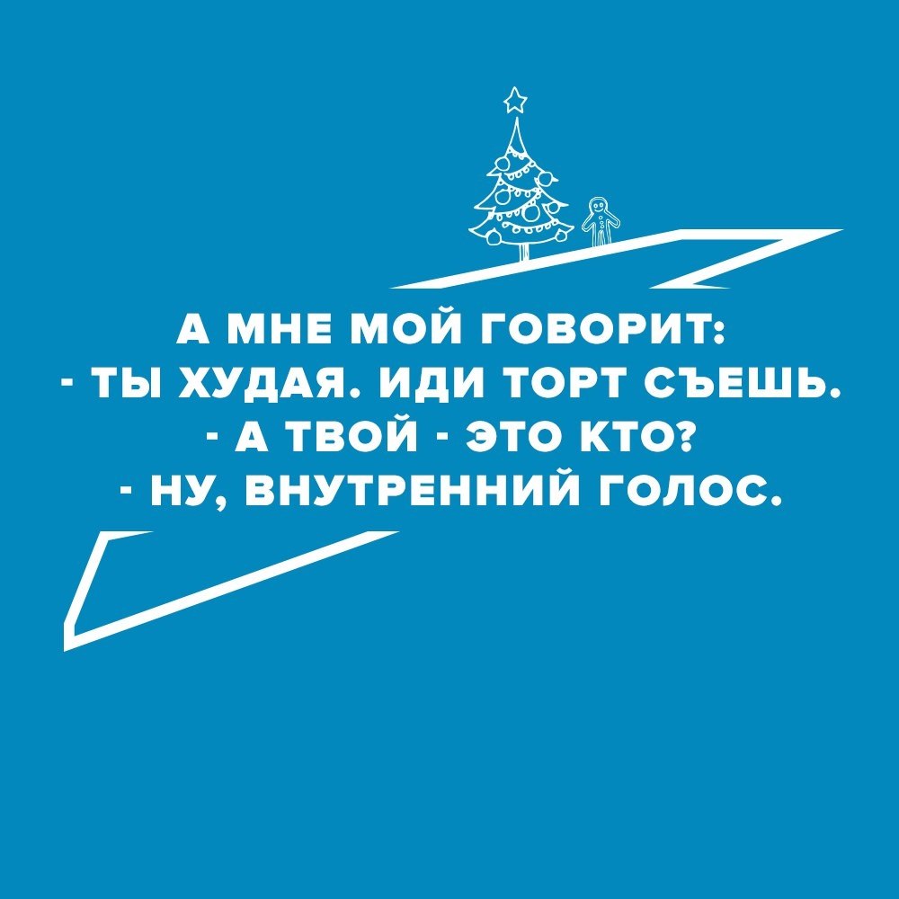 #@ican