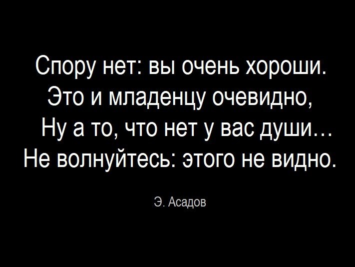     - 15  2018  02:36