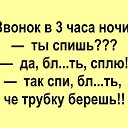���� Vasil, ������, 44 ���� - ��������� 7 ���� 2018 � ������ ������ ��������