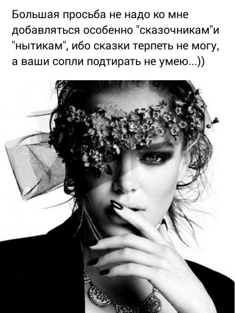 ***Victoria Viktorovna*** - 11  2017  16:26