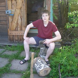 �������, ������, 43 ����