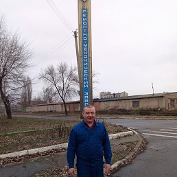 Андрей, 57, Северодонецк
