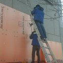 ���� ��������, ������, 40 ��� - ��������� 21 ������� 2017 � ������ ���� ����������